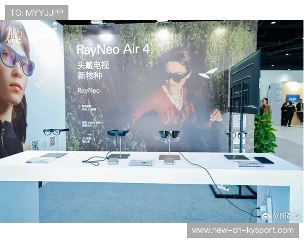 _创新型赛事：引入虚拟现实技术吸引新一代观众_，虚拟创新项目